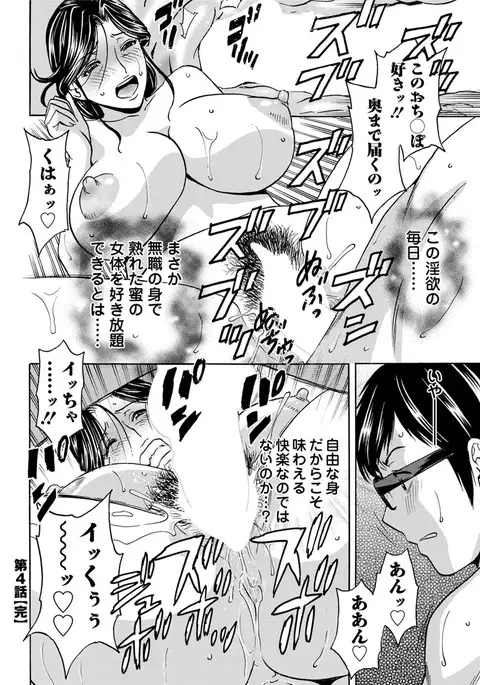 Action Pizazz 2017-05