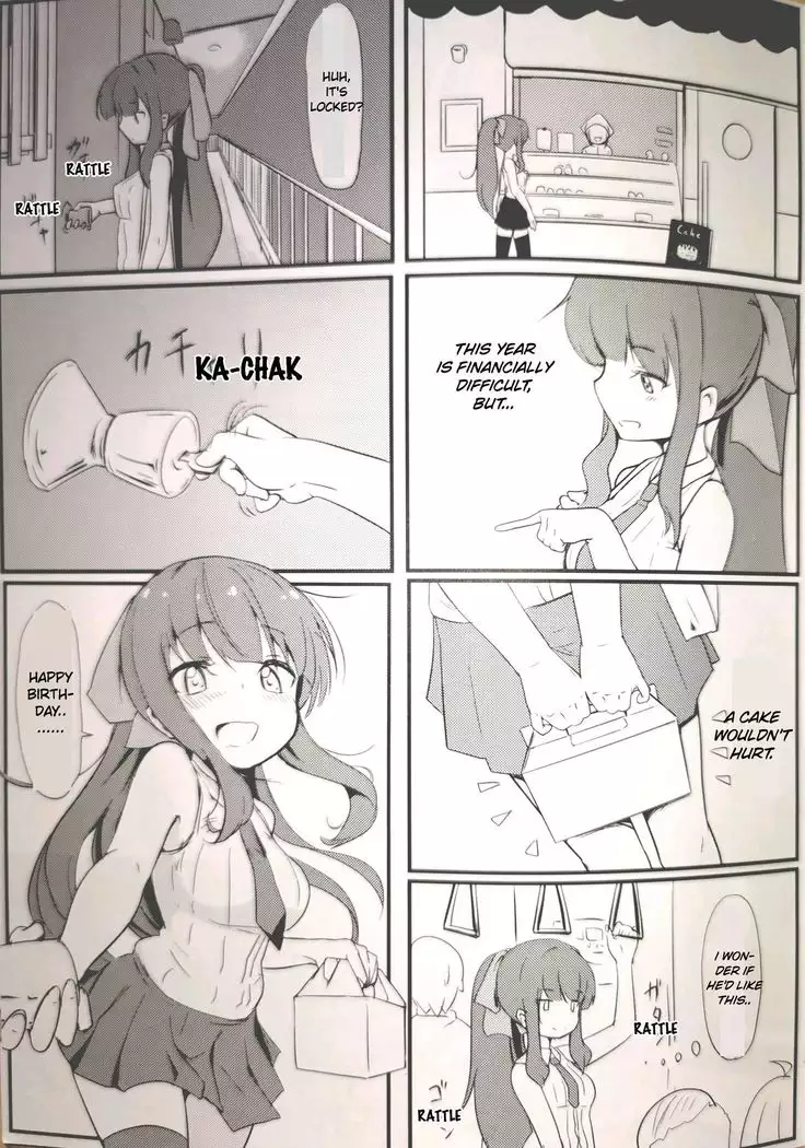 Deatta Koro no You ni | Like The First Time We Met