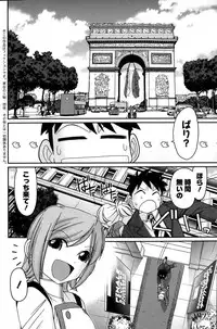 Action Pizazz 2015-02