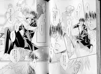 B-BOY LUV 07 発情特集