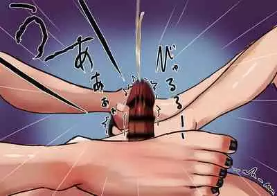 Kusai koutousenmongakou