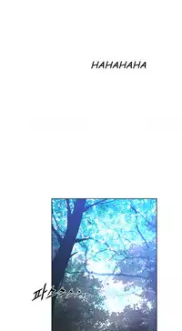 Perfect Half Ch.1-25 (English) (Ongoing)