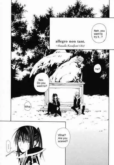 (D.Gray-man) Innocent Ash 