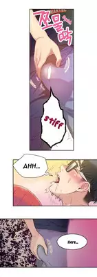 [BAK Hyeong Jun] Sweet Guy Ch. 1-49 [English] [YoManga]