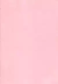 [Kurono Masakado] Raspberry