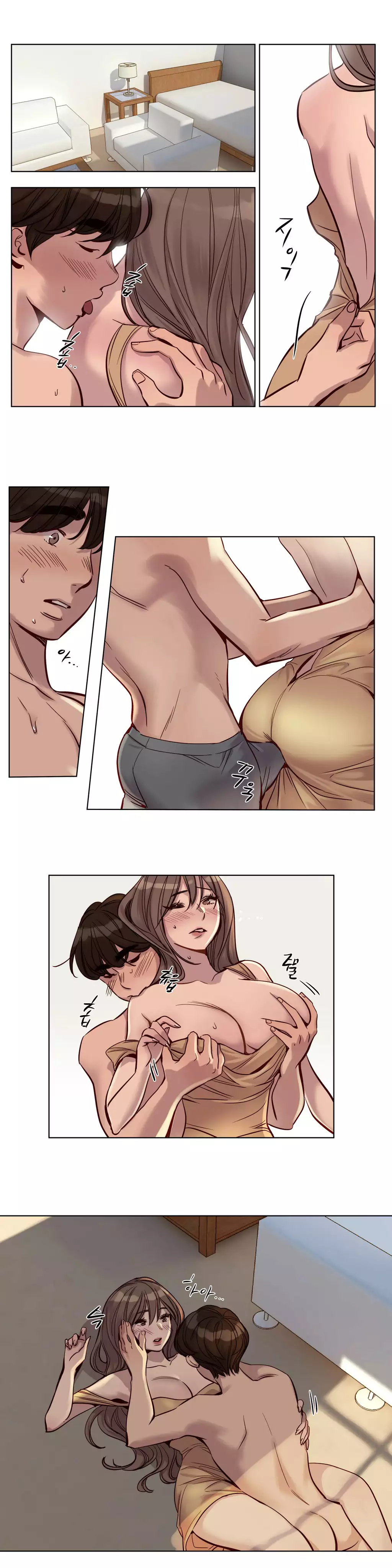 Atonement Camp Ch.0-54