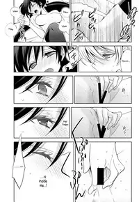 (C85) [Waterfall (Takano Saku)] Haru mo Natsu mo Aki mo Fuyu mo | In Spring, In Summer, In Autumn, In Winter. Always With You! (Love Live!) [English] [Yuri In Wonderland + Mai88]