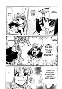 [Mizuki Hitoshi] Shin Kyonyuu Kazoku 1 Ch. 1-4 [English] [aceonetwo]