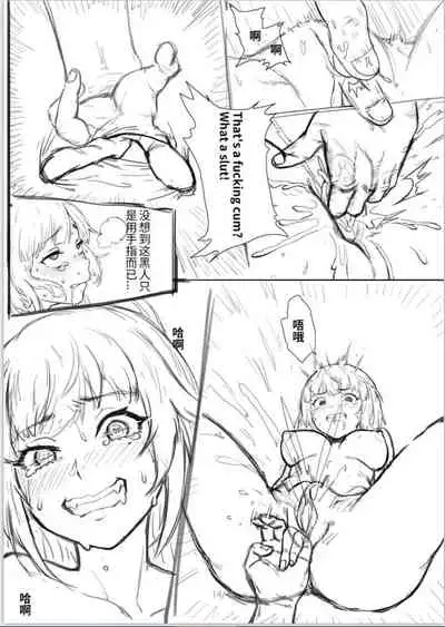 [NICE鸡老师，南拳蟑狼]黑色沙滩 (original) (chinese)