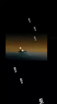 Missing Ch.1-7 (English) (Ongoing)