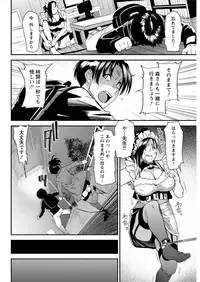 Action Pizazz 2016-01 [Digital]