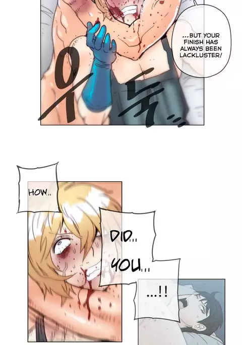 Household Affairs Ch.1-45