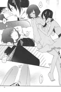 [Niratama (Sekihara, Hiroto)] Private Tsunderation Round 3 (Love Live!) [Chinese]