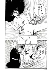 [Shinkuukan] Sisters Panic