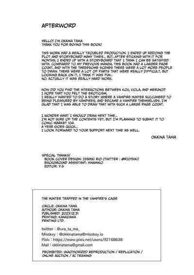 Shounen Hunter, Kyuuketsuki no Ori ni Torawaruru