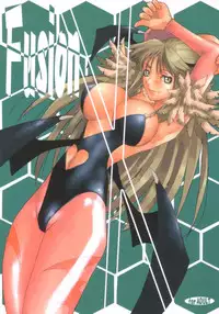 [Mushimusume Aikoukai (ASTROGUY II)] Fusion-X (Vampire aka Darkstalkers)