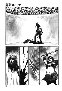 Ayla Deluxe - Vol.16