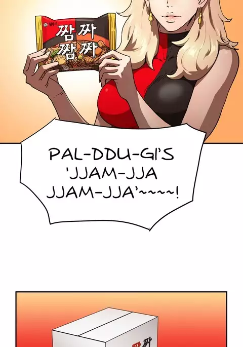 Refrain Love Ch.1-24