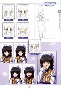 [Studio Mebius] SNOW ART WORKS