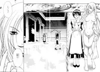 [Satou Takahiro] Justice Fist