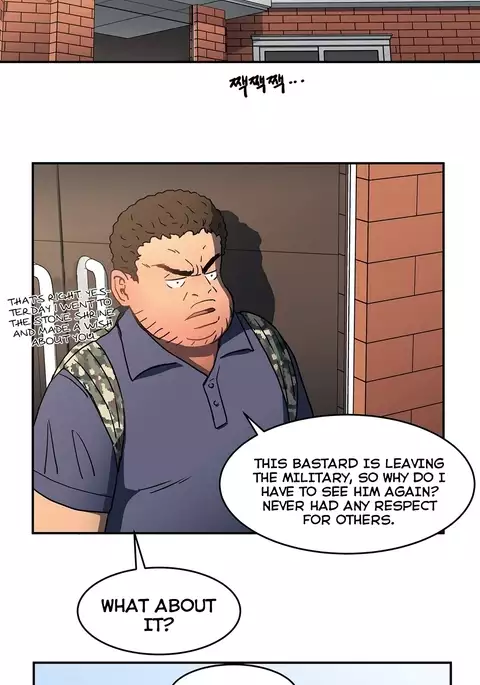 Refrain Love Ch.1-39