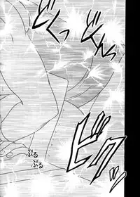 [Crimson Comics (Crimson)] Koukai Soushuuhen 2 (One Piece) [Chinese] [苦渡众生汉化组] [Digital]