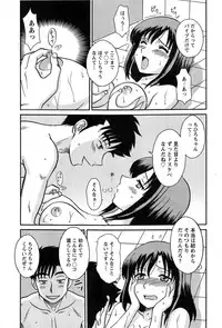 Action Pizazz 2015-02