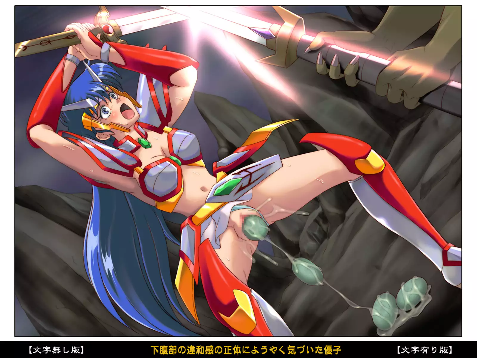 Color Classic Situation Note Vol. III