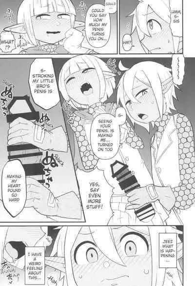 Welcome to the 6th Floor