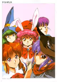 [Satoshi Urushihara] Cell Works