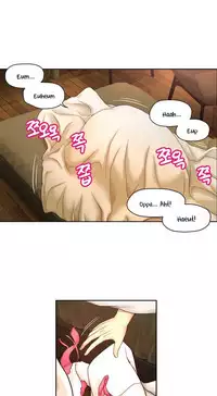 [Cave Bear] Mia's Tool Ch.0-4 (English) (Ongoing)