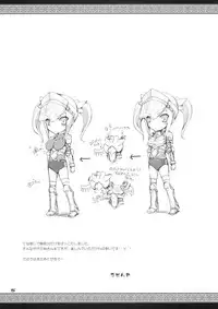 [UDON-YA (Kizuki Aruchu, ZAN)] Monhan no Erohon 7 (Monster Hunter) [English] [CGrascal]