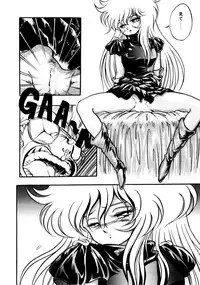 [Konya Takashi] Succubussy Emu - Emu is Succubus