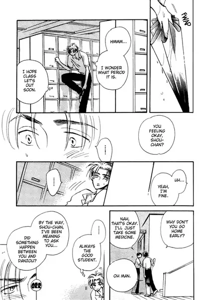 Imadoki no Shishunki