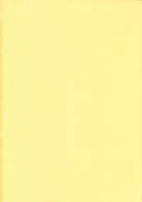 [DRIFTas (Various)] Otokonoko Bon 5