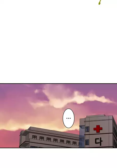 Tissue Thieves Ch.1-21