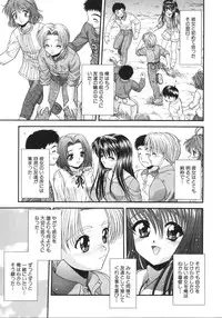 [Blue Blood] What is love?