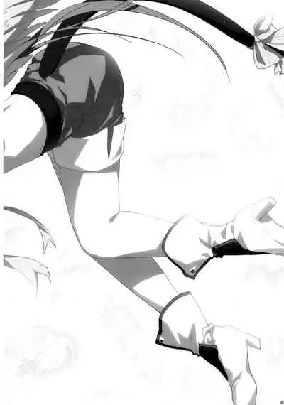 Renri no Eda: Sairoku Ch. 1-3