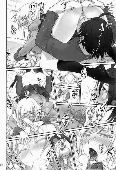 [Bloody Okojo (Akutagawa Manbou, Takakujyu)] Shinobu Appetite 丨 忍的食欲 (Bakemonogatari) [Chinese] [沒有漢化]