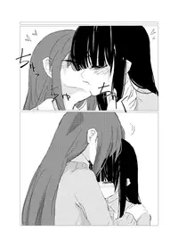 obscure morning ch.1-4