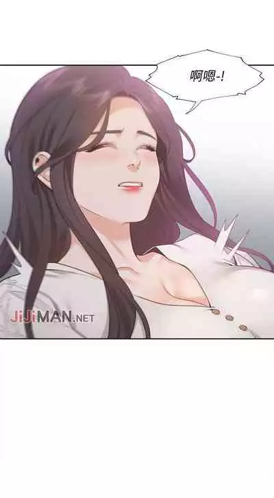 【周五连载】渴望:爱火难耐(作者:Appeal&格子17) 第1~19话