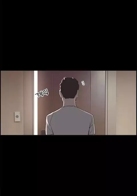 Cohabitation Ch.1-40