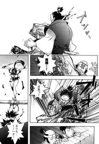 [Kon-Kit] Honey♥Dip