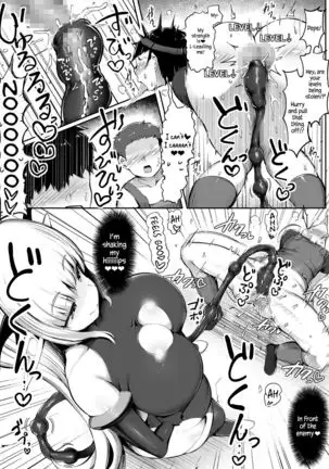 Level Mitsugi Yuusha | The Level-Tributing Hero