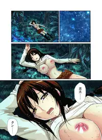 [Nishikawa Kouto] Hitozuma Uzuki Ch. 1-13 [Digital]