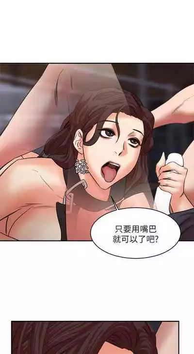 母豬養成計畫 1-30