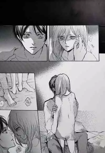 Kimi to Watashi no Renai Jijou Half a sleep