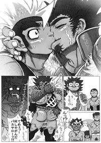 From countries Hepoe 9