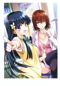 Harem Gold (To LOVE-RU)