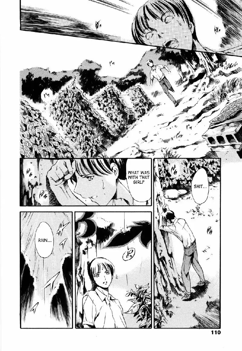 Island Vol1 - CH6
